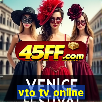 vto tv online